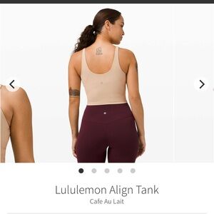 lululemon Align Tank